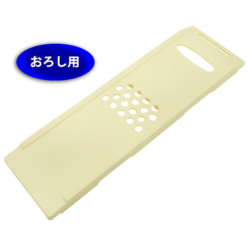 貝印 KAI 調理器セット Kai House Select カセット式 (スライス・千切・ツマ切・おろし) DH7077