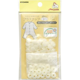 Plastic snap 9 mm off-white