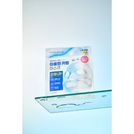 Celderma Daily Transforming Azulene Calming Mask 28g – Cooling Soothing Gel Mask for Sensitive Skin Redness Relief