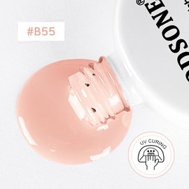 JODSONE Jelly Wheat Gel Nail Polish 10ml Soak Off LED Nail Polish Nail Color Salon Quality Long-Lasting Vegan & Cruelty-Free Low Odor Need U V Lamp Curing