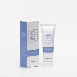 BibimCos Intensive Moisturising Cream, Intensive Hydration and Moisture Retention Enriched with Hyaluronic Acid and Peptides, Suitable for All Skin Types, Vegan, 50 ml