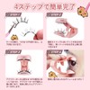 2026 New Arrival: Magnetic False Eyelashes, Integrated, No Glue, No