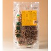 True Wellbeing Jin Wellbeing Korean Red Ginseng Red Ginseng Red Sesame Grade 3 300g Test Product / 진웰빙 고려홍삼 홍미삼 홍세미 3등급 300g 검사품