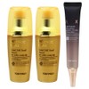 Tony Moly Intense Care Gold 24K Snail Serum 2pcs + Bio EX Cell Peptide Eye Solution / 토니모리 인텐스케어 골드 24K 스네일 세럼 2개+바이오 이엑스 셀 펩타이드 아이솔루션