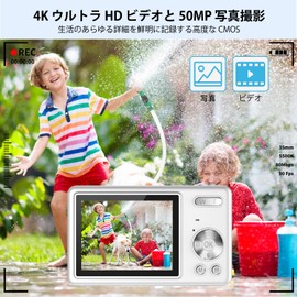 Digital Camera (4K Video Recording, 50 Million Pixels) Digital Camera, 32 GB Micro SD Card Included, AF Autofocus, Compact Camera, 3.0 Inch Large Screen, 16x Zoom, Flash, Image Stabilization Function