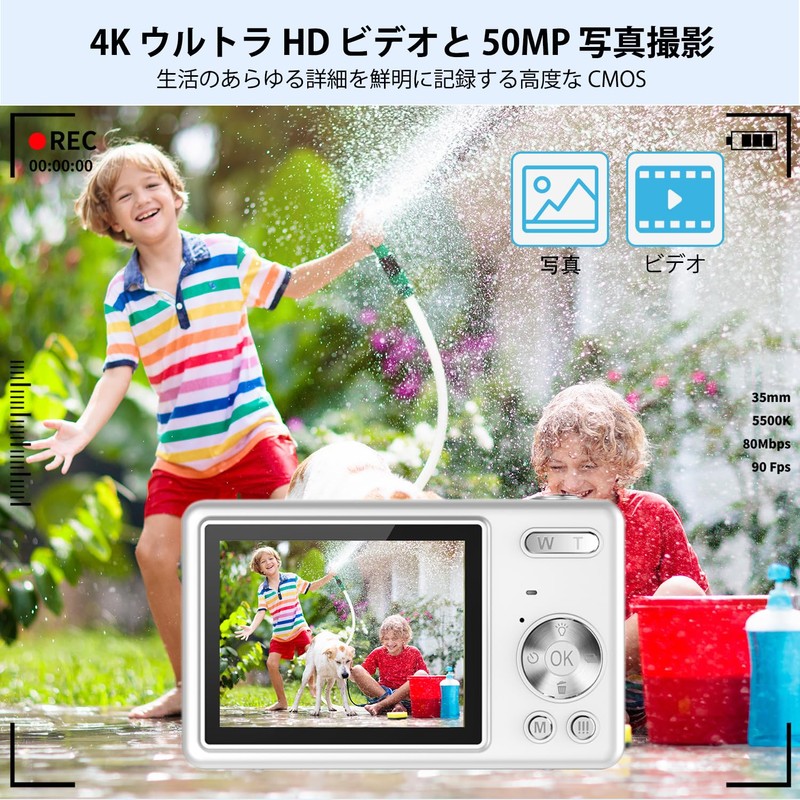 Digital Camera (4K Video Recording, 50 Million Pixels) Digital Camera,