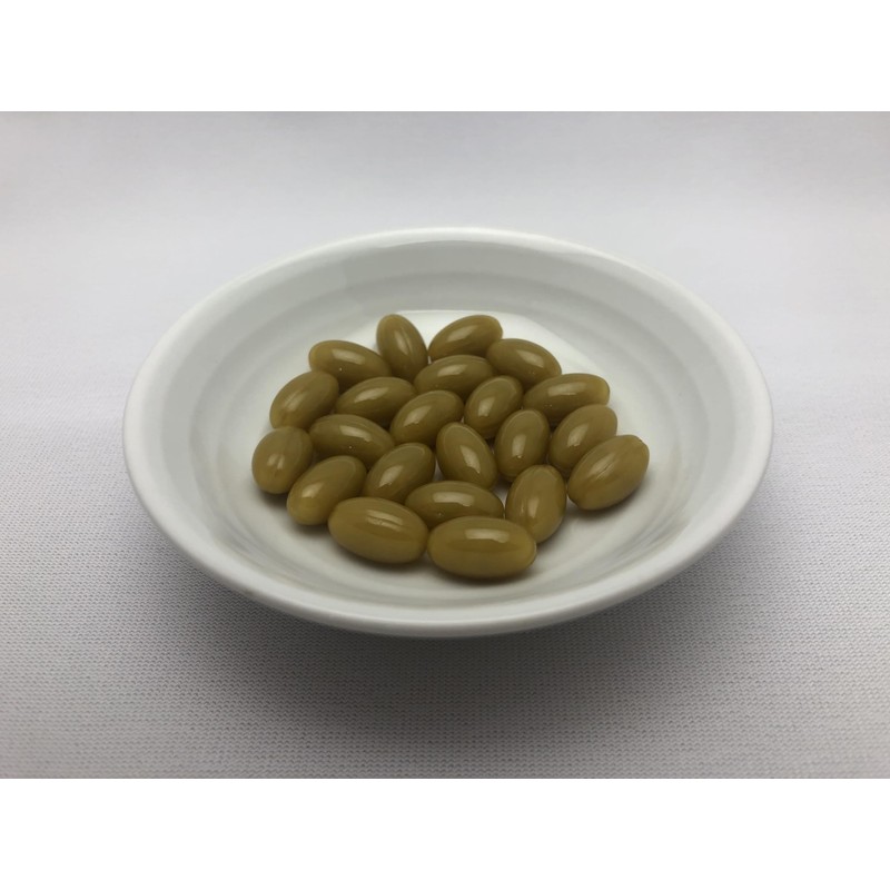 プロポリスは毎日飲むのが肝心です。持ち運びも簡単で飲みやすいブラジルプロポリスベルデ カプセル 90粒3個セット - 80%濃度固形分・高濃縮エキス80mg配合 - 健康維持・自然由来成分