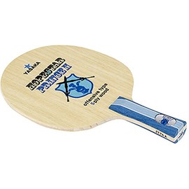 Yasaka FLA D103 Table Tennis Racket Shake Hand Kids Hope Star Prince 2