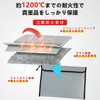 Fireproof Bag, Fireproof Case, Fire Retardant Bag, Fireproof Storage Case,