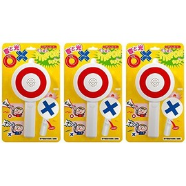 ○ x Ping Pong Boo (Marubatsu Ping Pong) Set of 3 [Party Goods]