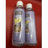Yankee Candle Lot Of 2 Yankee Candle Gel Hand Sanitizer
