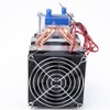 DIY Water Cooling System Semiconductor Water Cycle Cooler Device 12V