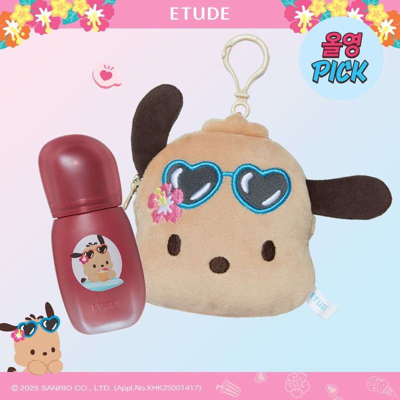 ETUDE [Tanning Pochacco] ETUDE Soft Fixing Tint (SET/SINGLE) - [SINGLE/Pochacco]