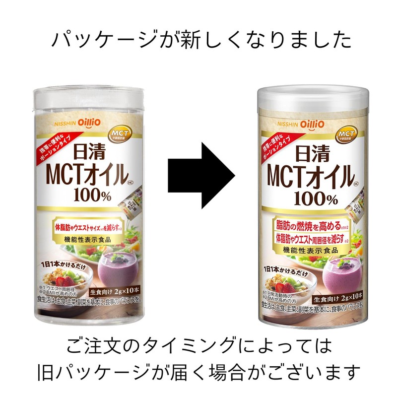 Nissin Olio Nissin MCT Oil, 10 Bottles x 4 Packs