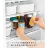 Yamazaki 1322 Refrigerator Rotating Tray, Square, White, W 7.9 x