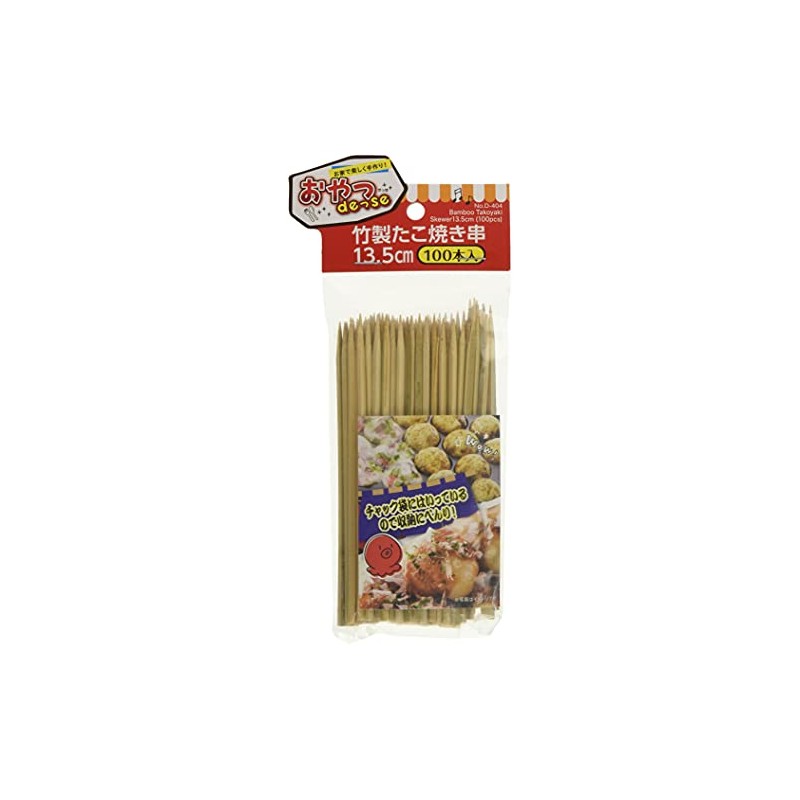 Pearl Metal D-404 Snack DETSE Bamboo Takoyaki Skewers, 5.3 inches