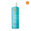 Moroccanoil Moisture Repair Shampoo 250ml (Damaged hair care) / 모로칸오일 모이스처 리페어 샴푸 250ml (손상모 케어)