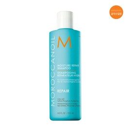 Moroccanoil Moisture Repair Shampoo 250ml (Damaged hair care) / 모로칸오일 모이스처 리페어 샴푸 250ml (손상모 케어)