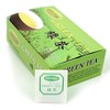 100% Natural Premium Green Tea, 100 Count Box of Tea