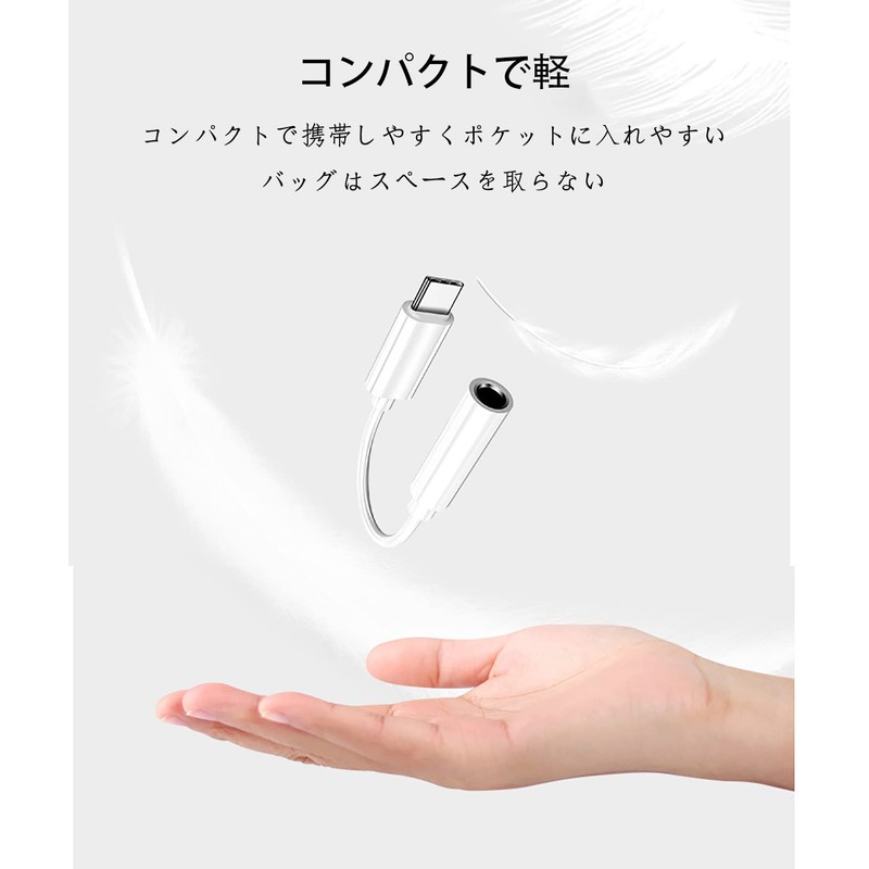 ALLVD For type-c Earphone Converter Type C Earphone Adapter 3.5mm