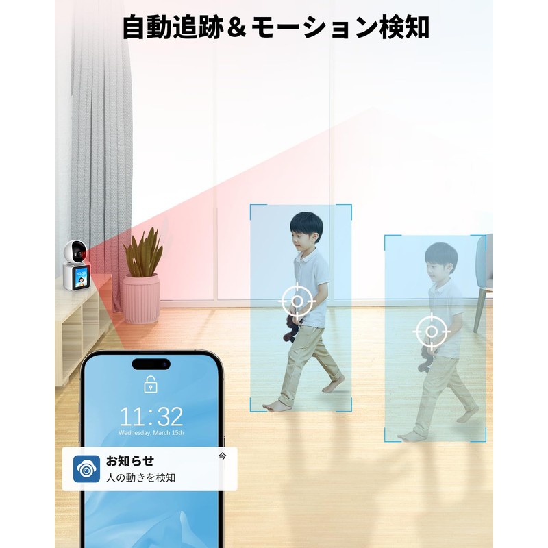 【One-Touch Call & Video Call Compatible】200 Megapixel WiFi Domed Security