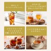 Rosemary Herbal Tea, Organic 0.4 oz (10 g) (Trial Size)