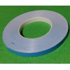Unbranded Double-Sided Adhesive Tape for LED Backlights - 12mm X