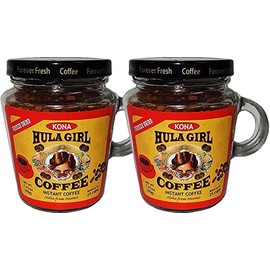 Hula Girl 100% Hawaiian Kona Freeze Dried Instant Coffee (Pack of 2 Jars, 1.41Oz,0.08lb,40gram)