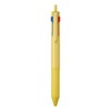 Mitsubishi Pencil Jet Stream 3 Color Ballpoint Pen 0.5mm Mustard