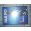 Tae Bo Contact 1 [Import]