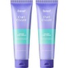 Dalif Glam Curl Cream, 150ml, 2 pcs / 달리프 글램 컬크림, 150ml, 2개
