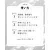 redeal. Serum Serum, Highly Concentrated Placenta, Vitamin C Derivative, Niacinamide,