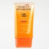 Snail UV sunblock cream for children 70ml / 스네일 UV 자외선 선 블럭 크림 어린이 겸용 70ml
