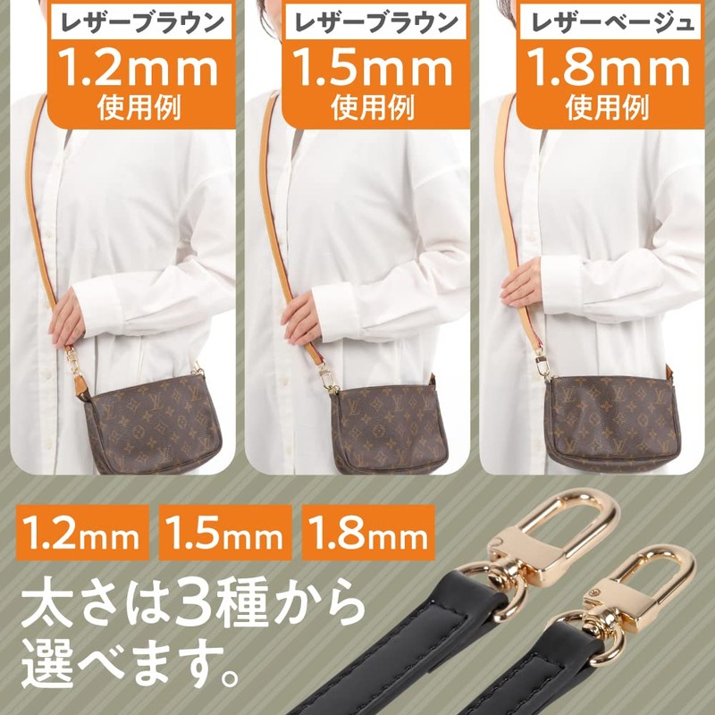 SOWAKA Shoulder Bag, Belt, Genuine Leather, Bag, Replacement, Shoulder Strap,