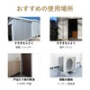 Nitoms E0090 Outdoor Waterproof Gap Tape, Hard Type, Easy Repair,