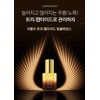 Jahuangsu Peptide Wrinkle Essence Wrinkle Improvement Cosmetics Women's Skin Care