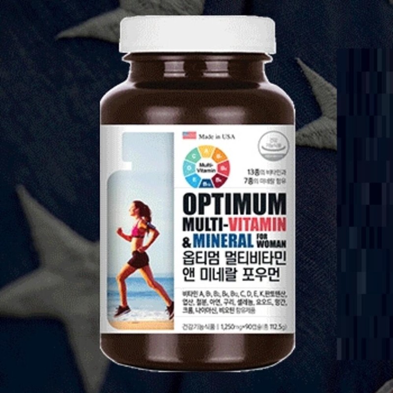 Comprehensive nutritional supplement for women, multivitamin and mineral, fatigue recovery,