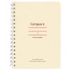 Kokuyo T150B-R Campus Twin Ring Notebook, A6, Ruled, 50 Sheets,