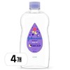 Johnson's Baby Bedtime Baby Oil 500ml x 4 / 존슨즈베이비 베드타임 베이비 오일 500ml 4개