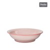 Denby Heritage Piazza Medium Shallow Bowl / 덴비 헤리티지 피아자