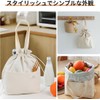 Lunch Bag, Canvas, Insulated Lunch Bag, Drawstring Bag, Insulated Lunch