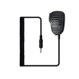 HYSHIKRA Income Speaker Microphone for Specific Small Power Transceiver Yaes Standard Compact Hand Microphone VX-6E VX-6R VX-7E VX-7R VX-120 VX-127 VX-170 VX-177 VX-6 VX-7 FT-270 FT-277 Radio Speaker