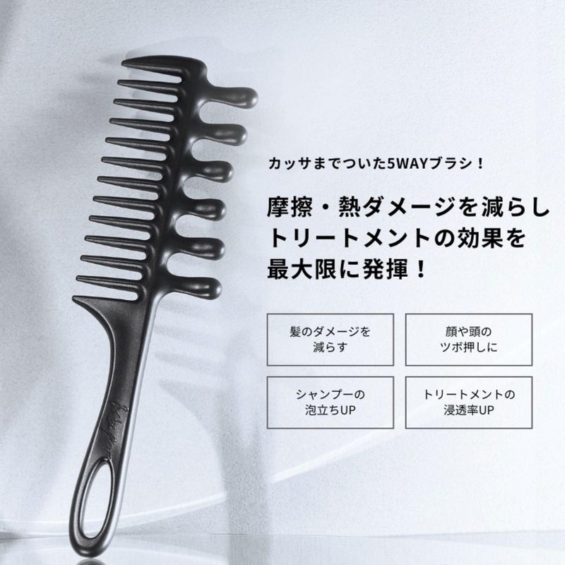 &be Jumbo Comb / Hair Brush Scalp Massage Brushing