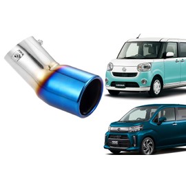 Move Custom Canvas LA150 160 Exclusive Muffler Cutter with Illustrated Installation Instruction Manual MOVE Move H2 (Titanium)