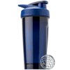 BlenderBottle, Strada™ Tritan, Odor-Resistant Tritan Material - Color: Cobalt, Size: