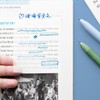 Namvo 300 Sheets Transparent Sticky Notes Set Clear Sticky Notes
