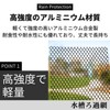 Rain Gutter Guard for Dead Leaves Fall Rain Gutter Net
