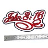 John 3:16 - Logo Iron On Embroidered Patch 4 "