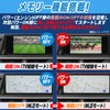 Enlarge Shoji OBD Vehicle Inspection & Error Countermeasure, Land Cruiser