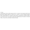 Clio Kill Cover Airy Fit Concealer 3g, 3.5 vanilla, 1